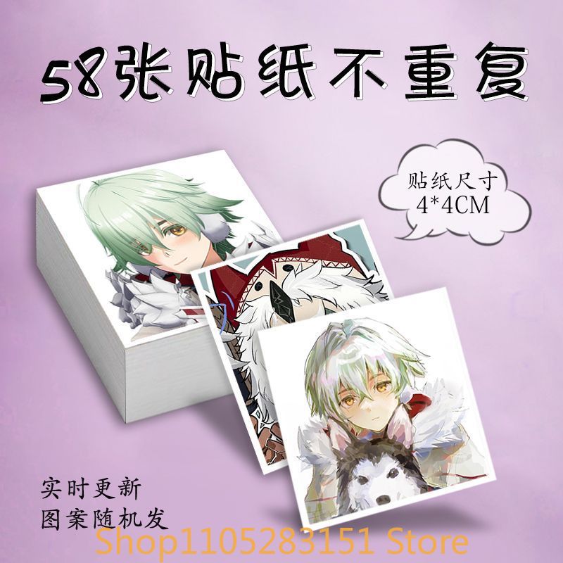 Laptop Accessory - Stiker Anime Cosplay Genshin Impact Alyosha,