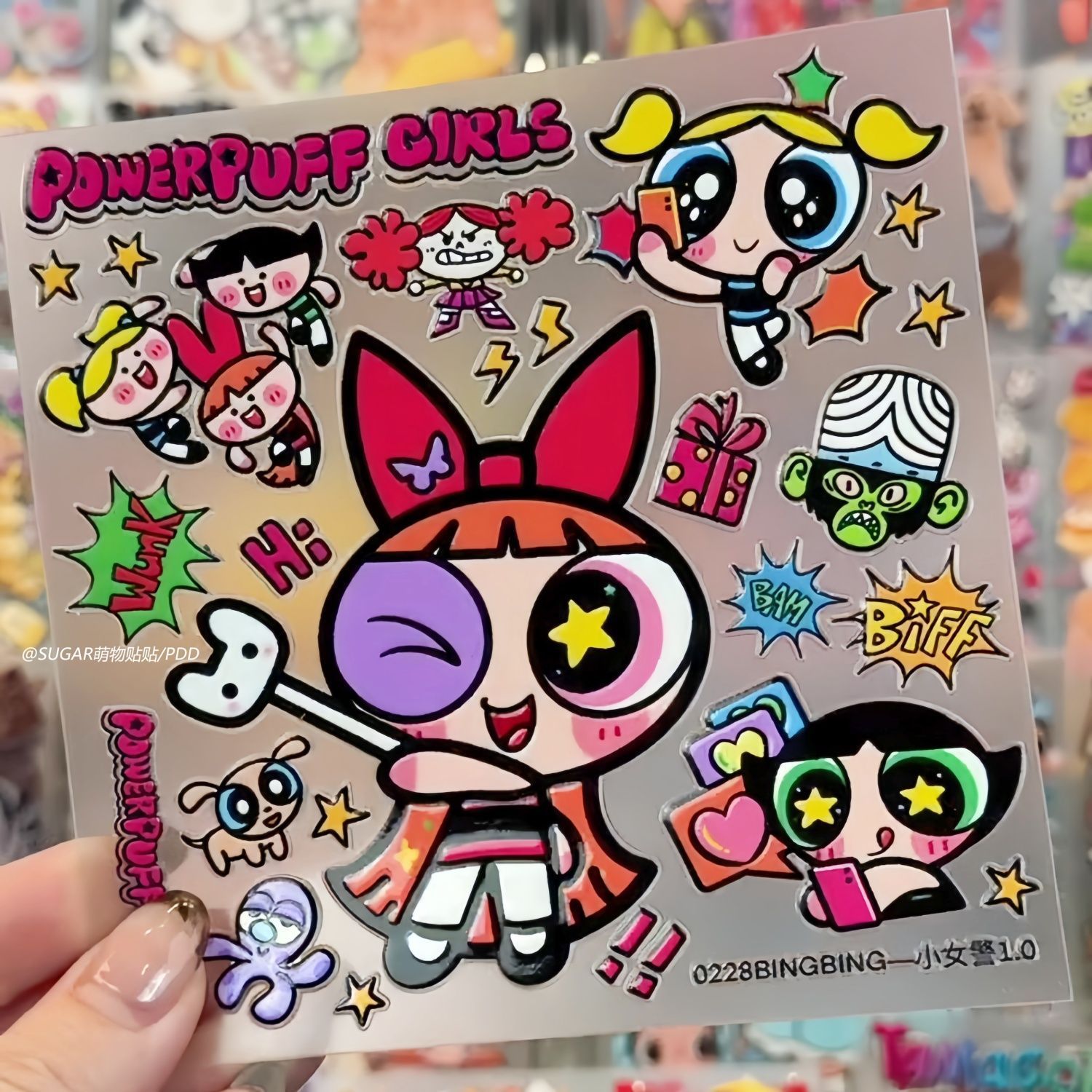 Laptop Accessory - Stiker Karakter Powerpuff Girl Kawaii, Lembar