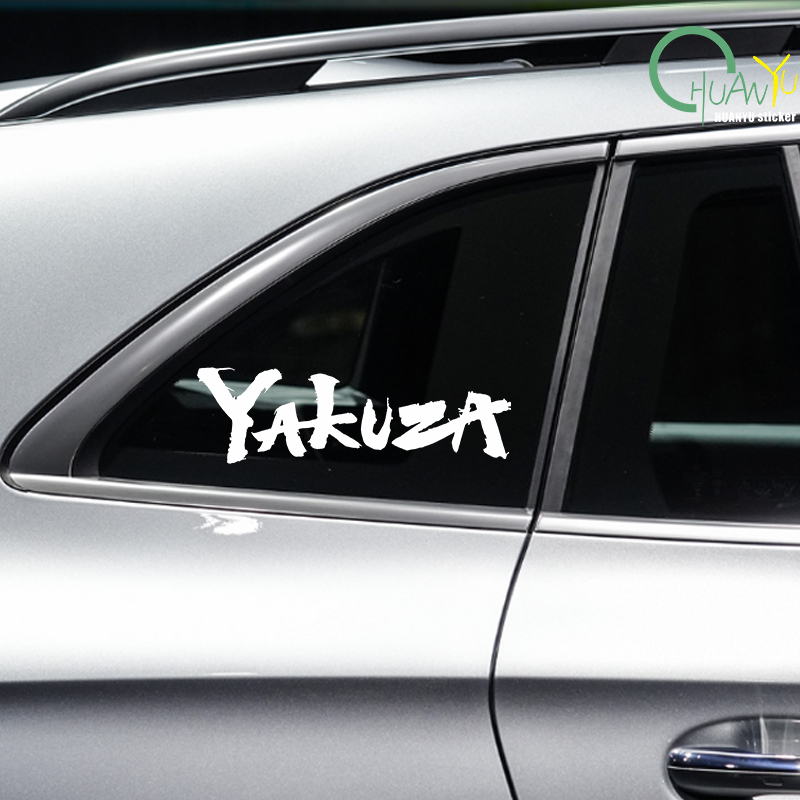 Stiker mobil Logo Game Yakuza  - Laptop Accessories Diy ulasan dan harga