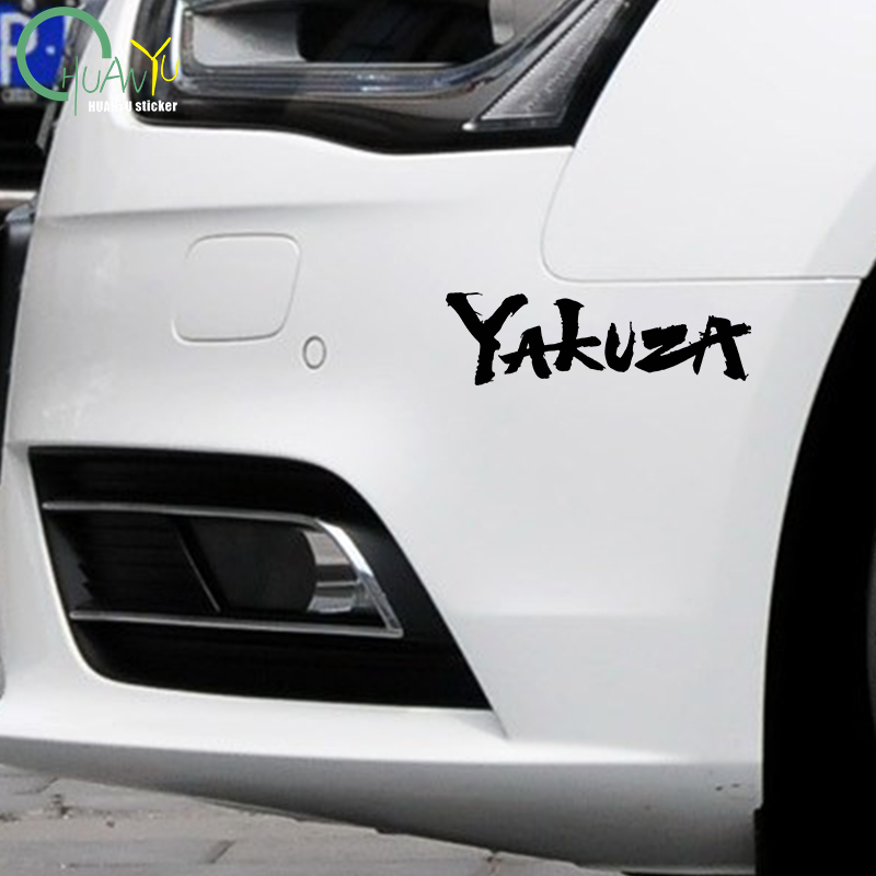 Stiker mobil Logo Game Yakuza  - Laptop Accessories Diy ulasan dan harga