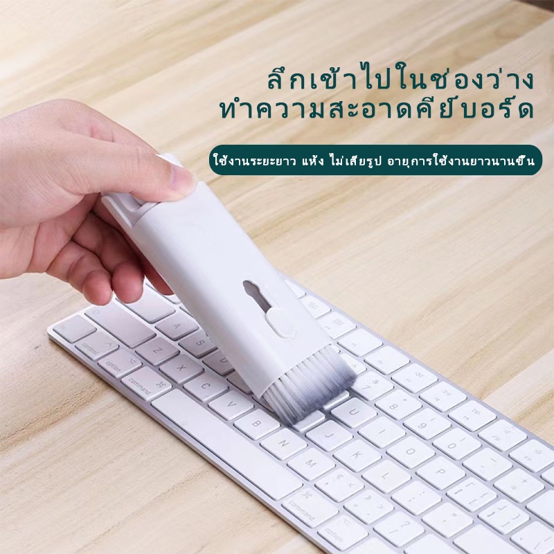 Pena Pembersih Elektronik 7-in - Laptop Accessories All Gadgets ulasan dan harga